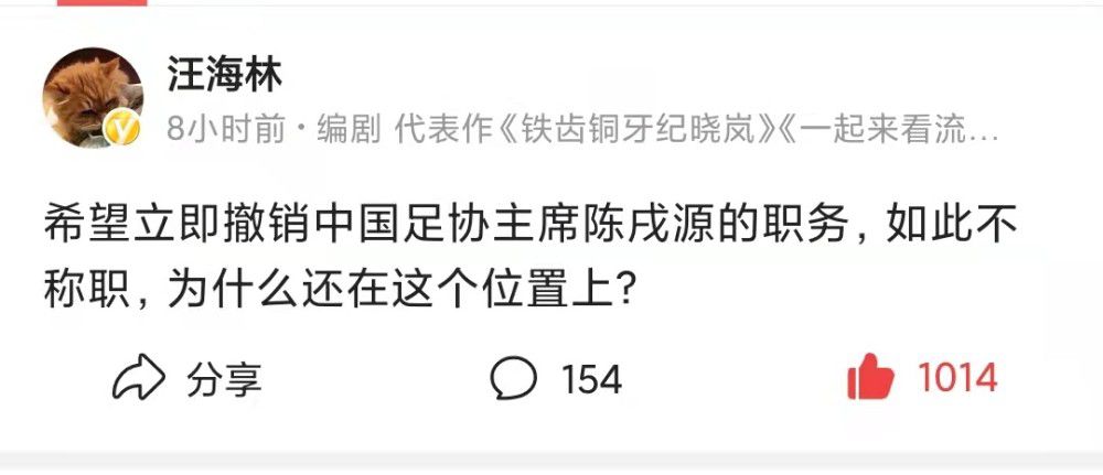 科尔说道：“我们一直有给他空间，他也有在给我们空间。